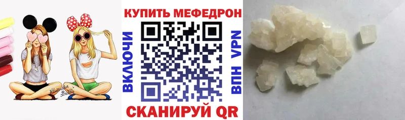 Виды наркотиков купить Дубна A PVP  kraken вход  ГАШ  Cocaine  Меф  LSD-25 