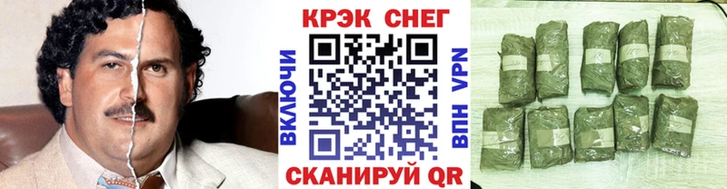 Cocaine Колумбийский  Дубна 