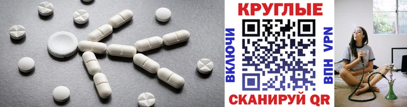 Экстази бентли  Дубна 