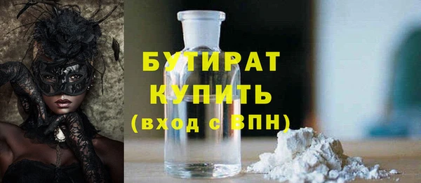 СК Алексин