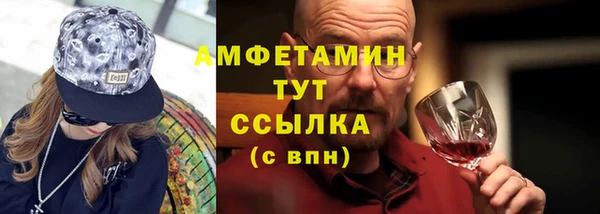 стаф Алексеевка