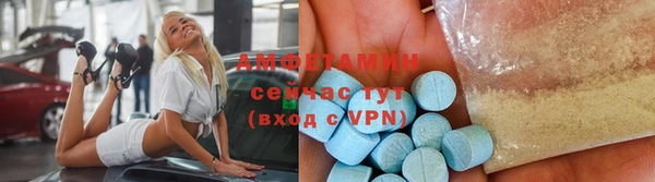 стаф Алексеевка
