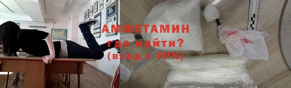 jwh Алзамай