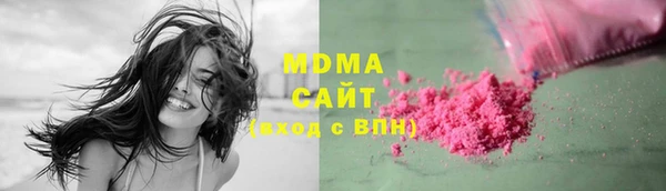 jwh Алзамай