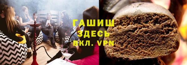 jwh Алзамай