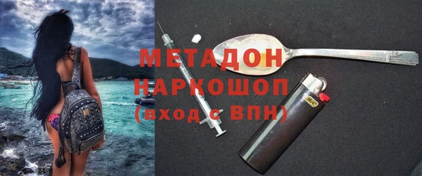 jwh Алзамай