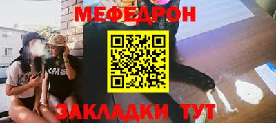 марки lsd Краснознаменск