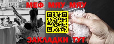 марки lsd Краснознаменск