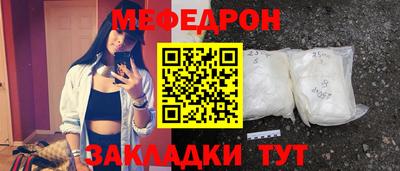 марки lsd Краснознаменск