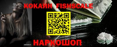 соль курить ск Краснодар