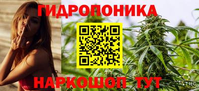 марки lsd Краснознаменск