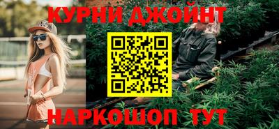 винт Краснокаменск