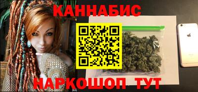 соль курить ск Краснодар
