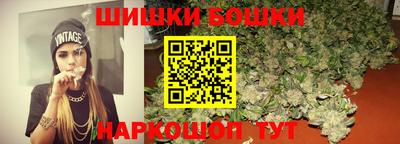 винт Краснокаменск