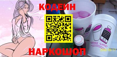 соль курить ск Краснодар