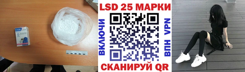 ЛСД экстази ecstasy цена наркотик Дубна
