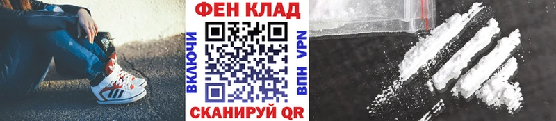 как найти закладки  Дубна  Метамфетамин витя 