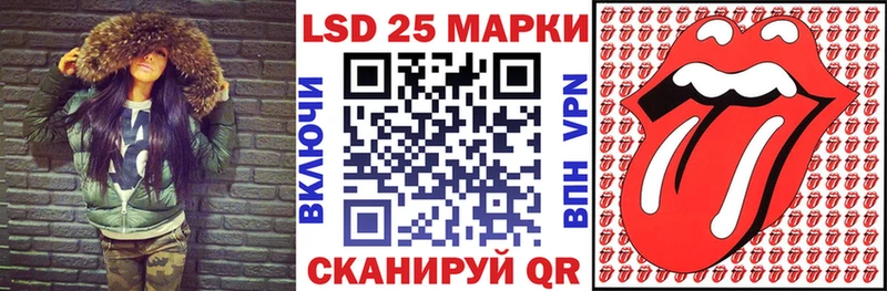 Марки N-bome 1,8мг  Дубна 