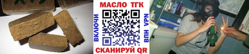 ТГК концентрат Дубна