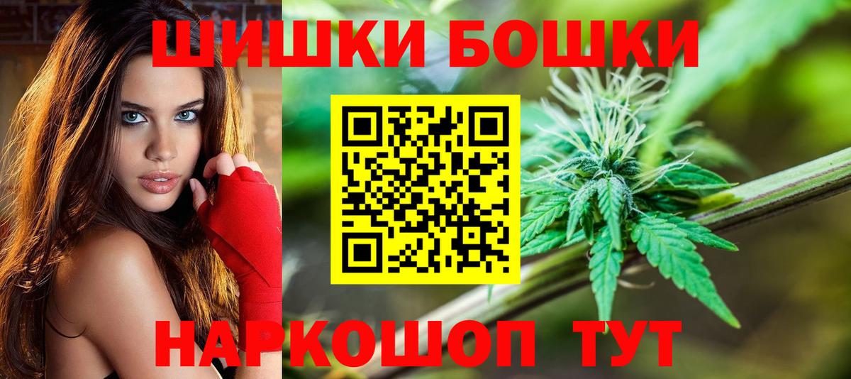 Конопля MAZAR Дубна